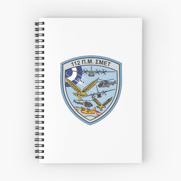 Item preview, Hellenic Air Force 112 Combat Wing SMET Operational Training Patch designed and sold by CharlieDesings.