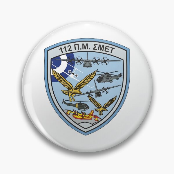 Item preview, Hellenic Air Force 112 Combat Wing SMET Operational Training Patch designed and sold by CharlieDesings.