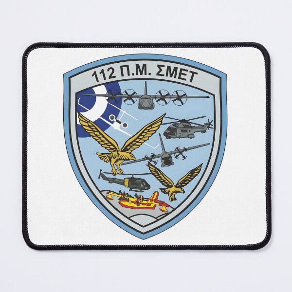 Item preview, Hellenic Air Force 112 Combat Wing SMET Operational Training Patch designed and sold by CharlieDesings.