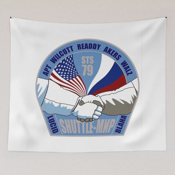Item preview, NASA Space Shuttle STS-79 Atlantis Shuttle-Mir Mission Patch designed and sold by CharlieDesings.