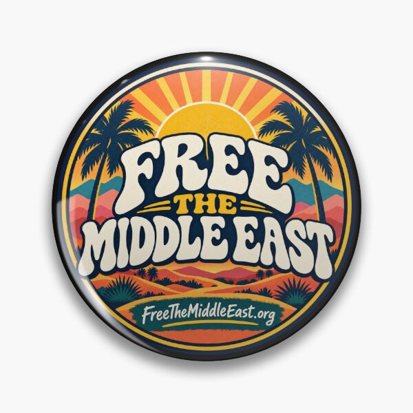 Item preview, Free The Middle East - Circle 2 designed and sold by FreeTheMiddleEast.org.