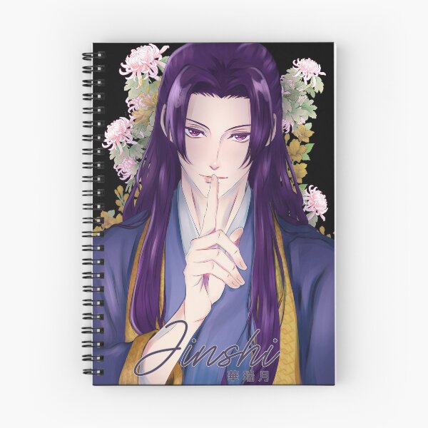 Item preview, Doodle Prince Moon designed and sold by Izaa-aart.