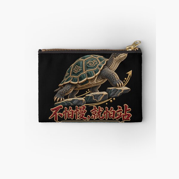 Item preview, Chinese Proverb Tortoise Embroidery – Slow Progress Motivational Design designed and sold by Emoji Emblems.