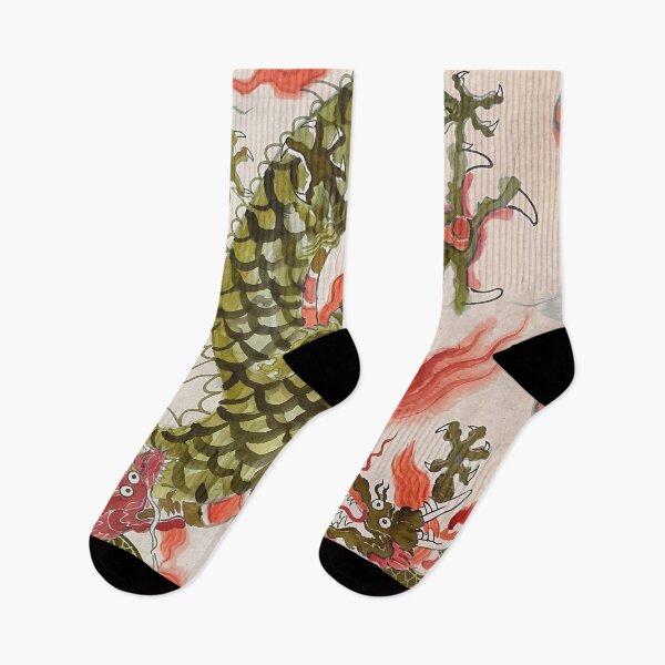Item preview, Olive Green Dragon Chinoiserie Watercolour designed and sold by Fani*.