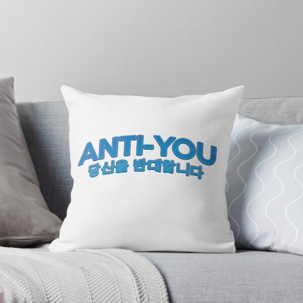 Item preview, Anti-You designed and sold by biumedz.