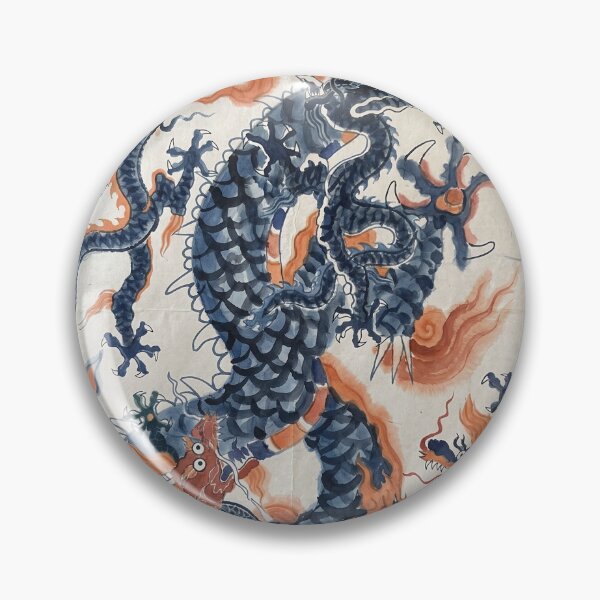 Item preview, Blue Dragon Chinoiserie Watercolor designed and sold by Fani*.