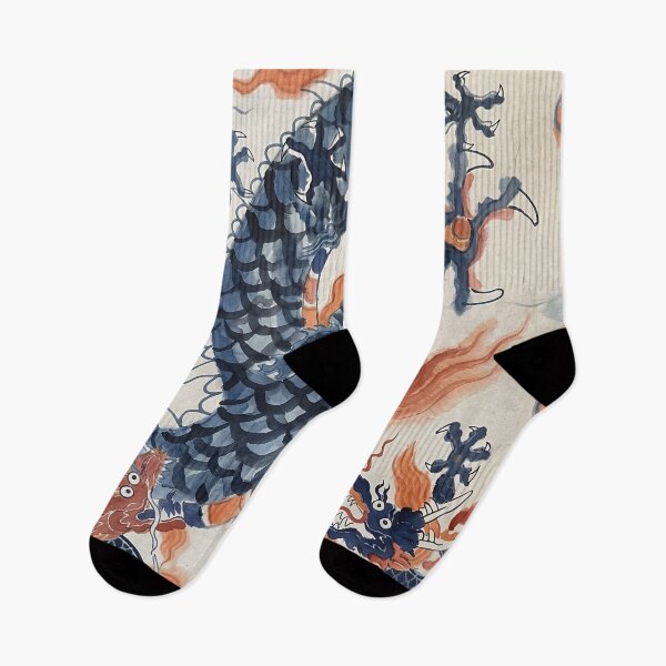 Item preview, Blue Dragon Chinoiserie Watercolor designed and sold by Fani*.