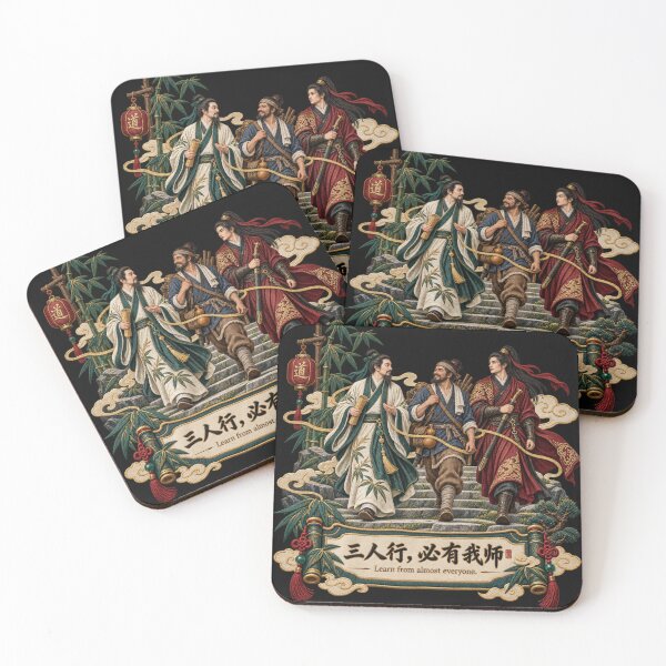 Item preview, Chinese Proverb Embroidery – Three Travellers Learn From Everyone Wisdom Design designed and sold by Emoji Emblems.