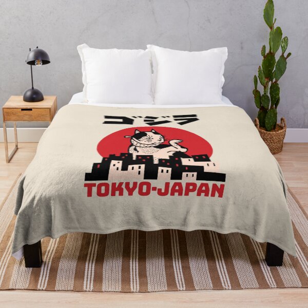 Item preview, Vintage Cat in Tokyo Japan designed and sold by KewaleeTee.