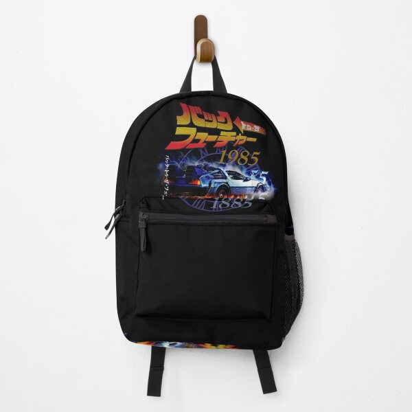 Item preview, Time Machine – Retro Arcade Style designed and sold by sailor-moon92.