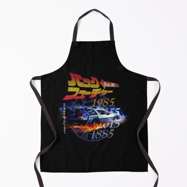 Item preview, Time Machine – Retro Arcade Style designed and sold by sailor-moon92.