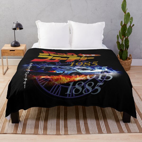 Item preview, Time Machine – Retro Arcade Style designed and sold by sailor-moon92.