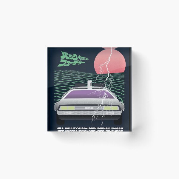 Artikelvorschau, DeLorean – Retro Future Neon entworfen und verkauft von sailor-moon92.