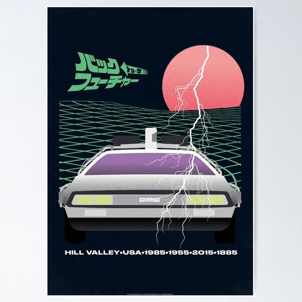 Artikelvorschau, DeLorean – Retro Future Neon entworfen und verkauft von sailor-moon92.