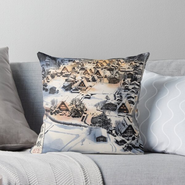 Item preview, Sumi-e Snowy Shirakawa-go Village Art designed and sold by conohitoAI-ArtGallery.