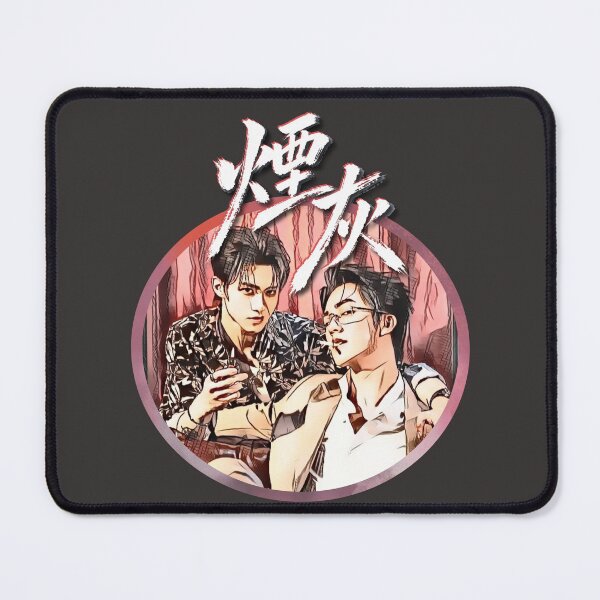 Item preview, Ash The Series - Chinese BL drama designed and sold by SubbedNObsessed.