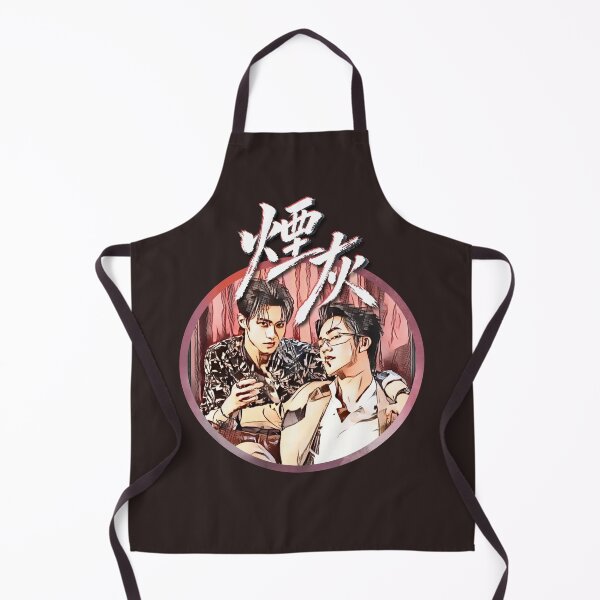 Item preview, Ash The Series - Chinese BL drama designed and sold by SubbedNObsessed.
