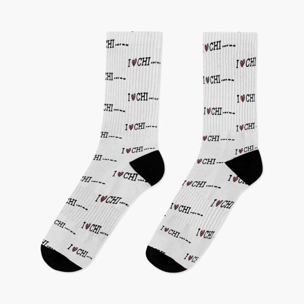 Item preview, Local Chicagoan's Know This One designed and sold by Brett Rosenberg.