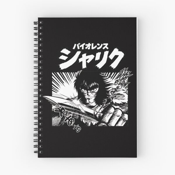 Item preview, Dynamic Manga Hero Blade Action Art designed and sold by ShophiaCrafts.