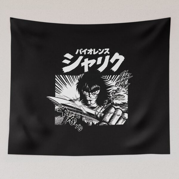 Item preview, Dynamic Manga Hero Blade Action Art designed and sold by ShophiaCrafts.