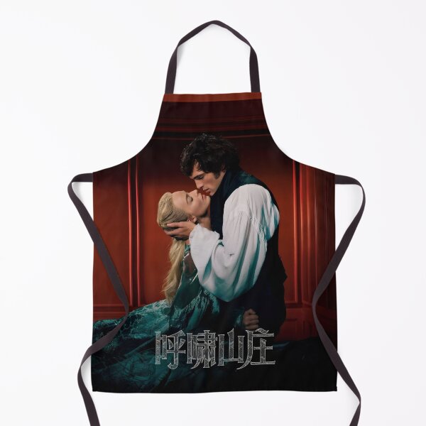 Item preview, Wuthering Heights designed and sold by SweetMascot.