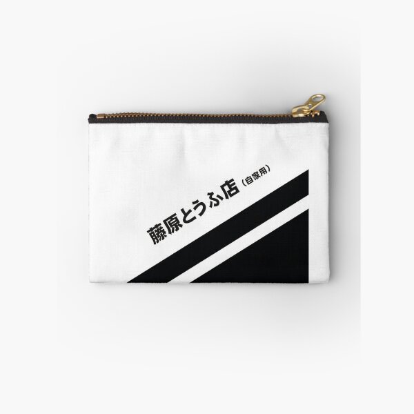 Item preview, Initial D AE86 Tofu decal running in the 90s designed and sold by RichardIvie.