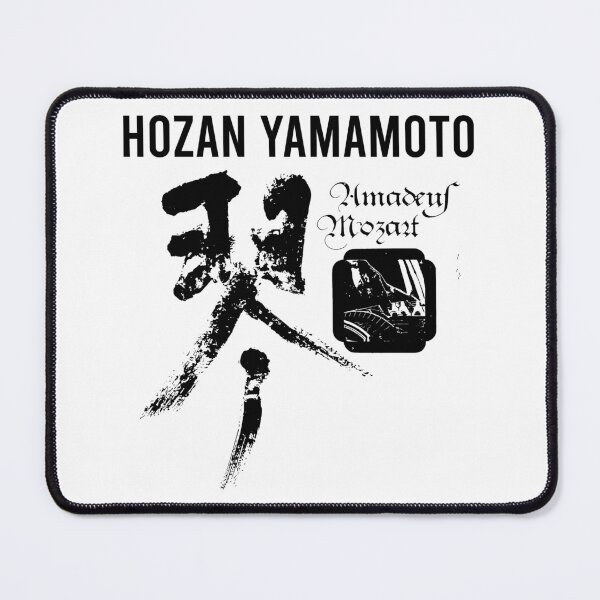 Item preview, Yamamoto The Sound of Mountain Breath Hozan designed and sold by nanyfredaa.