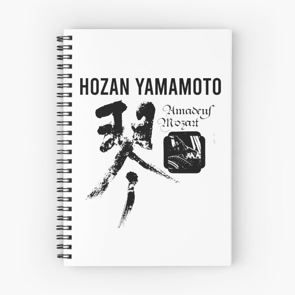 Item preview, Yamamoto The Sound of Mountain Breath Hozan designed and sold by nanyfredaa.