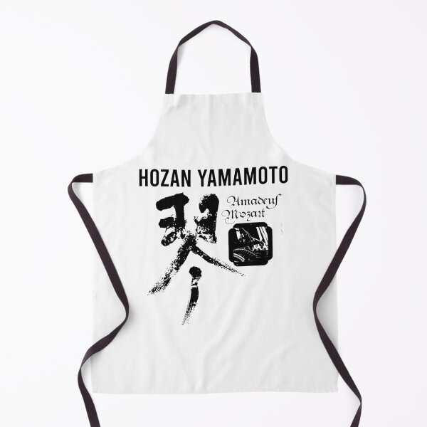 Item preview, Yamamoto The Sound of Mountain Breath Hozan designed and sold by nanyfredaa.
