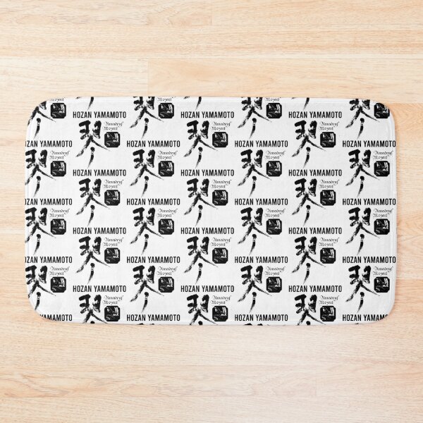 Item preview, Yamamoto The Sound of Mountain Breath Hozan designed and sold by nanyfredaa.