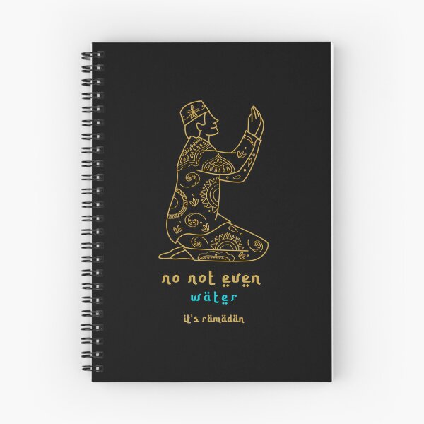 Item preview, No Not Even Water Ramadan  designed and sold by Jansdtiftsowich.