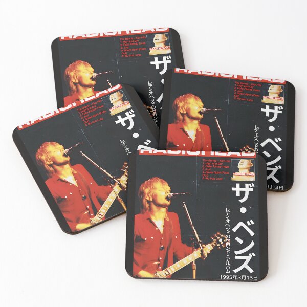 Item preview, Japanese-Inspired Alternative Rock  designed and sold by HOWARDHROEDER1.