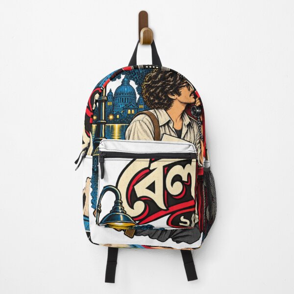 Item preview, Bela Bose 2441139 Kolkata Vintage Retro Illustration designed and sold by aneekhait.