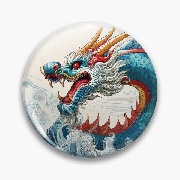 Item preview, Water Dragon No. Four designed and sold by Katherine Anne Michelle Minerva.