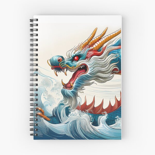 Item preview, Water Dragon No. Four designed and sold by Katherine Anne Michelle Minerva.
