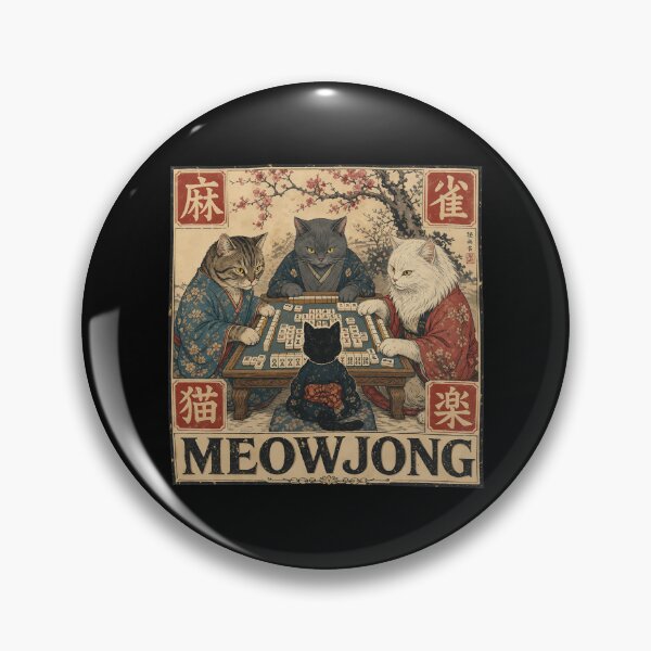 Item preview, Meowjong Cats Playing Game Art designed and sold by Clahristiansen.