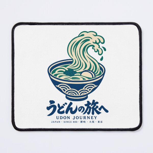 Item preview, Vintage Japanese Travel Poster|Retro Udon Noodles Design designed and sold by maaameee.