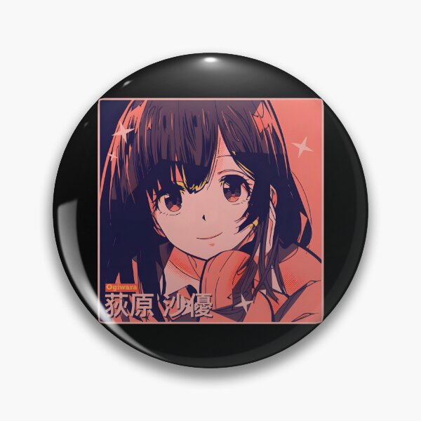 Item preview, Sayu Aesthetic  designed and sold by RubyeReing.