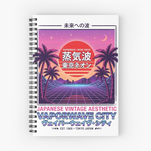 Item preview, Japanese Vintage Aesthetic Vaporwave City designed and sold by RoyalDeluxGo.