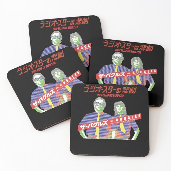 Item preview, The Buggles BAND designed and sold by Shanlana.
