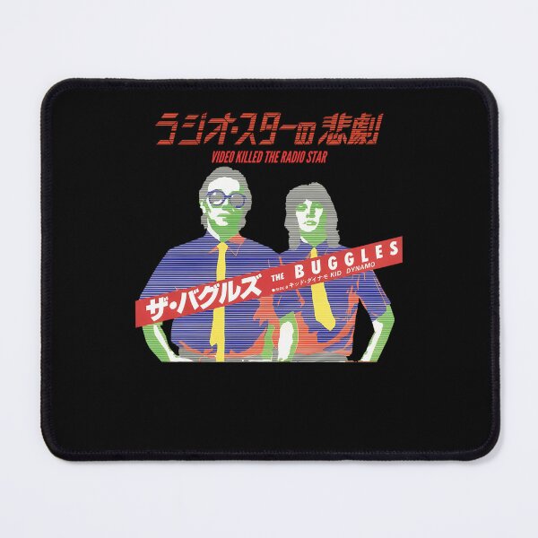Item preview, The Buggles BAND designed and sold by Shanlana.