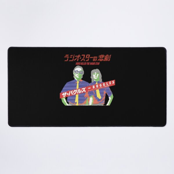 Item preview, The Buggles BAND designed and sold by Shanlana.