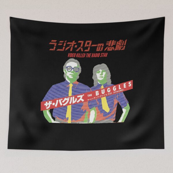 Item preview, The Buggles BAND designed and sold by Shanlana.