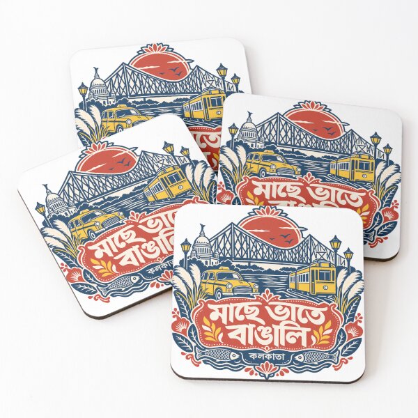 Item preview, Mache Bhate Bangali Kolkata Fish And Rice Retro Art designed and sold by aneekhait.