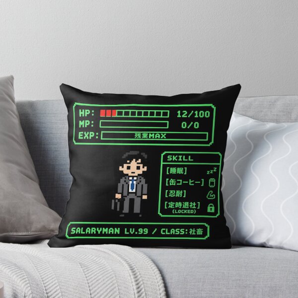 Item preview, Japanese Office Worker RPG 8-Bit Pixel Art Design designed and sold by maaameee.