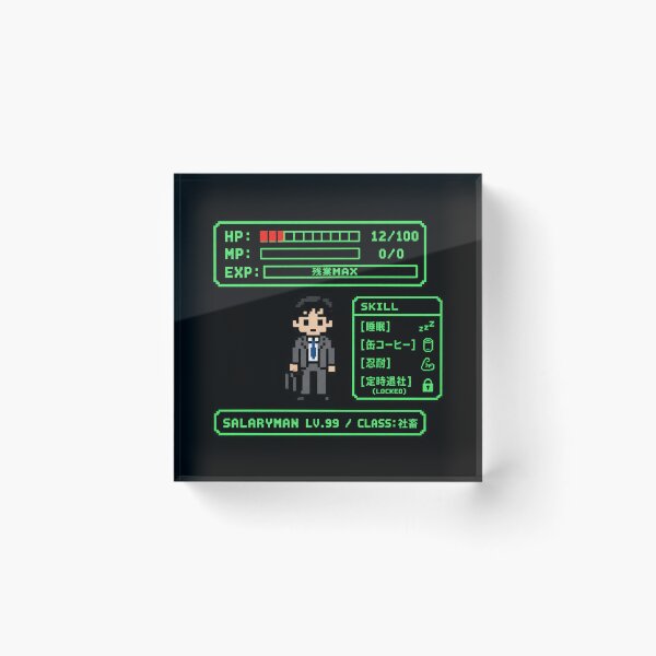 Item preview, Japanese Office Worker RPG 8-Bit Pixel Art Design designed and sold by maaameee.