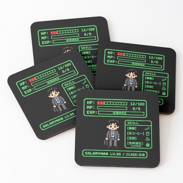 Item preview, Japanese Office Worker RPG 8-Bit Pixel Art Design designed and sold by maaameee.