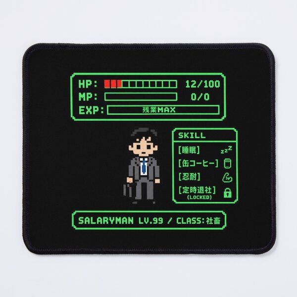 Item preview, Japanese Office Worker RPG 8-Bit Pixel Art Design designed and sold by maaameee.