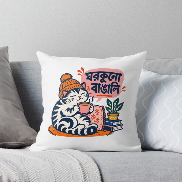 Item preview, Ghorkuno Bangali Cat Introvert Bengali Coffee Lover designed and sold by aneekhait.