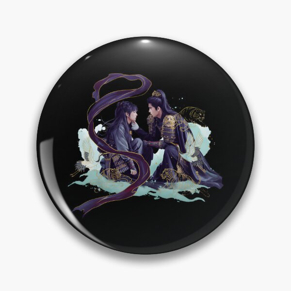 Item preview, Pursuit of Jade C-Drama Aesthetic – Chinese Historical Romance Fanart  designed and sold by SchuylerLakin69.